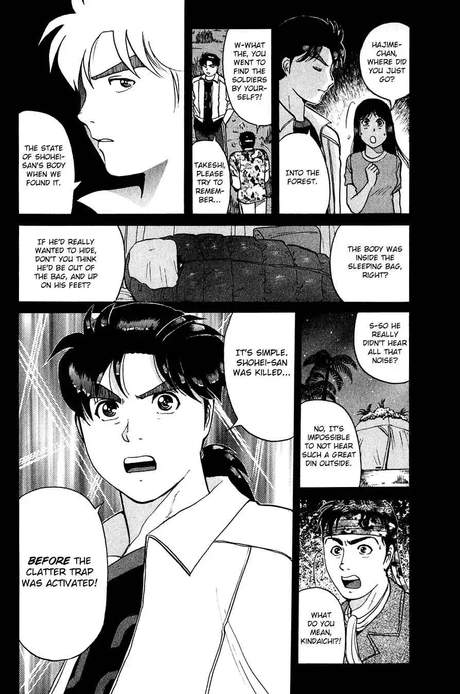 Kindaichi Shounen no Jikenbo Chapter 152 7